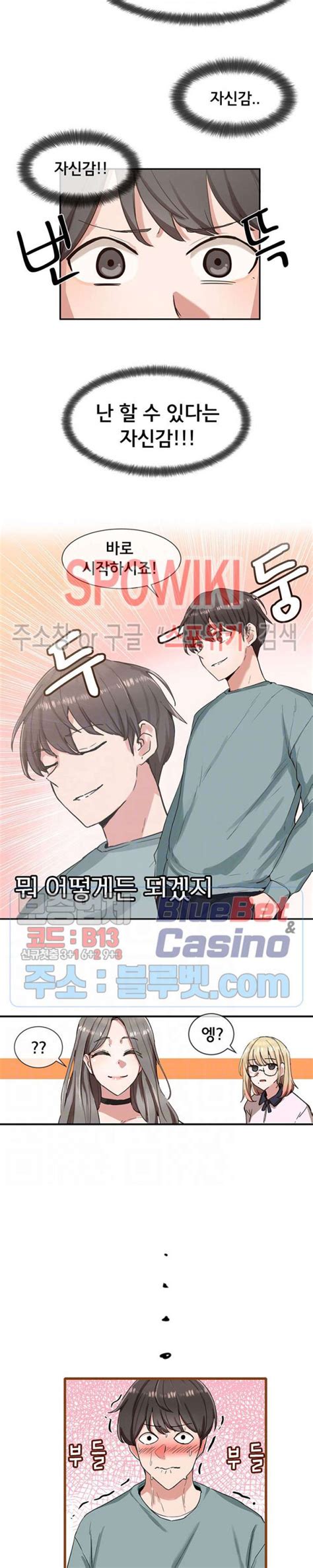 manhwa circles hentai|Read Circles Manhwa at Manga18.ME.